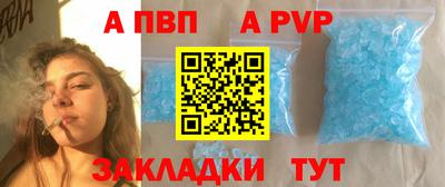 скорость Кулебаки