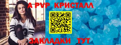 скорость Кулебаки