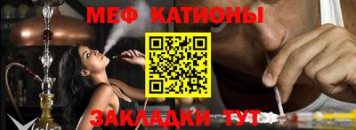 скорость Кулебаки