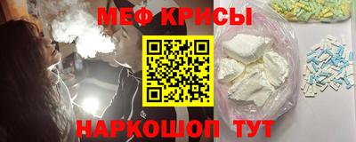 каннабис Кумертау