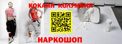 каннабис Кумертау