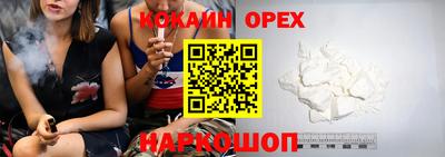 скорость Кулебаки