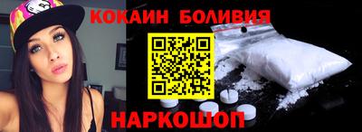 каннабис Кумертау