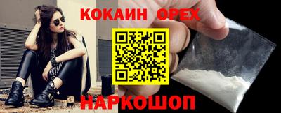 тгк Кунгур