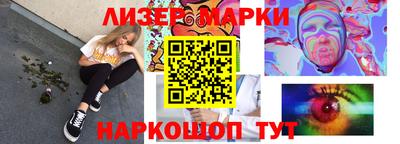 тгк Кунгур