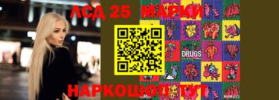 тгк Кунгур
