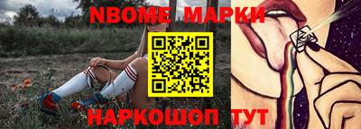 каннабис Кумертау