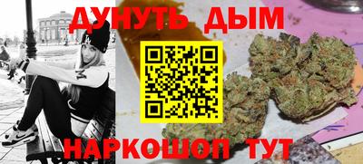 тгк Кунгур