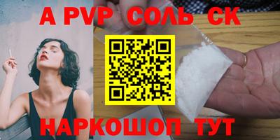 скорость Кулебаки