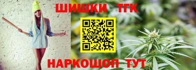 тгк Кунгур