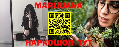 тгк Кунгур