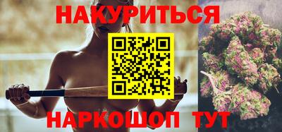 скорость Кулебаки