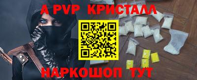 тгк Кунгур