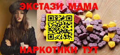 каннабис Кумертау