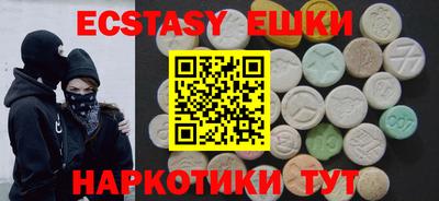 каннабис Кумертау