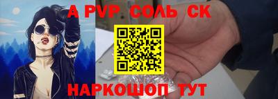 скорость Кулебаки