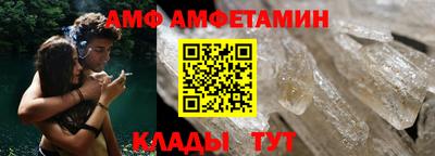 скорость Кулебаки