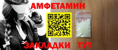 скорость Кулебаки