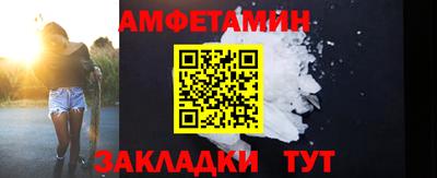 скорость Кулебаки