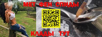 тгк Кунгур