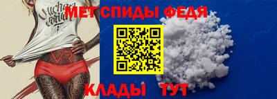 тгк Кунгур