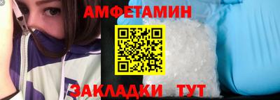 скорость Кулебаки