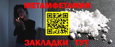 тгк Кунгур
