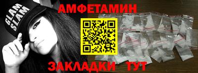 тгк Кунгур