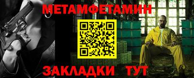 тгк Кунгур