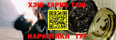 каннабис Кумертау