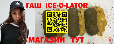 каннабис Кумертау
