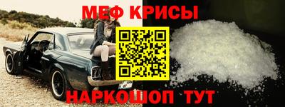 тгк Кунгур