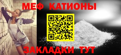скорость Кулебаки