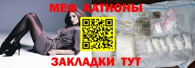 каннабис Кумертау